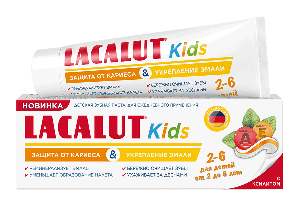 лакалют kids з/паста 2-6лет защита от кариеса и укрепление эмали 65г