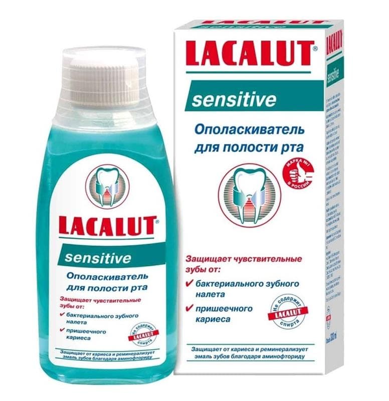 лакалют sensitive опол-ль для полости рта 300мл
