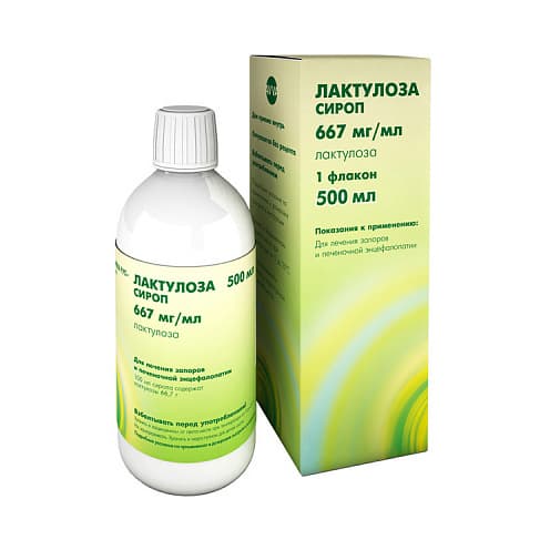 лактулоза сироп 0,667мг/мл 500мл
