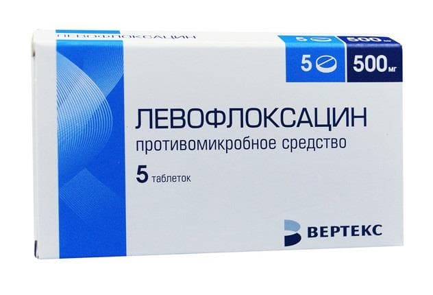 левофлоксацин-вертекс таб ппо 500мг 5