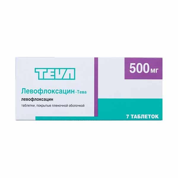 левофлоксацин-тева таб ппо 500мг N7