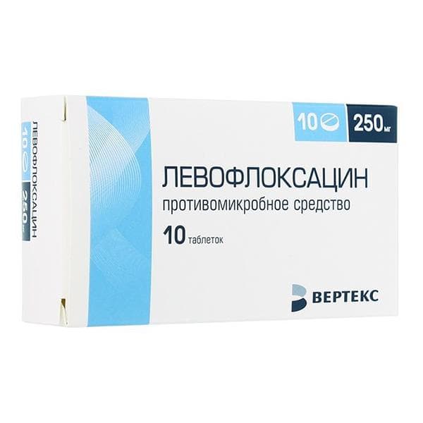 левофлоксацин-вертекс таб ппо 250мг N10