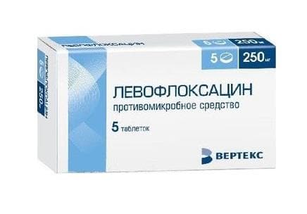 левофлоксацин-вертекс 250 мг 5 табл