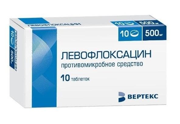 левофлоксацин-вертекс таб ппо 500мг 10