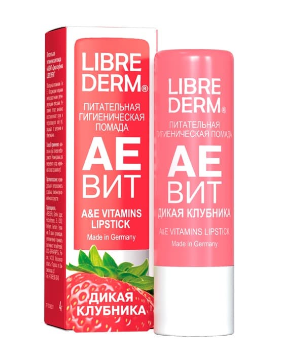 Librederm аевит помада гигиеническая дикая клубника 4 г