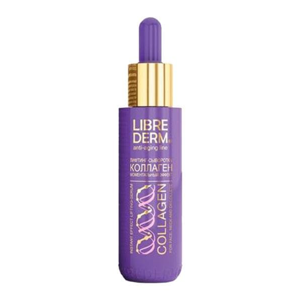 Librederm Collagen сыворотка-лифтинг 40мл моментальный эффект