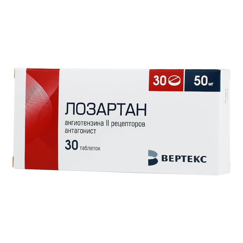 лозартан-вертекс таб ппо 50мг N30