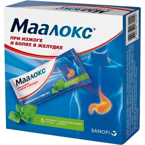 маалокс сусп для внутр примен пак 15мл N6