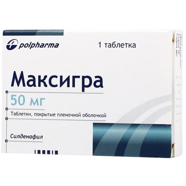 максигра таб 50мг 1