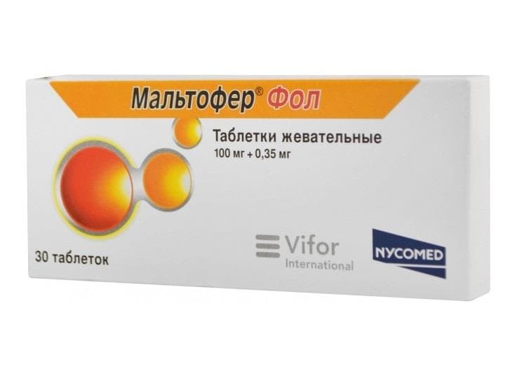 мальтофер фол таблетки жевательные n30