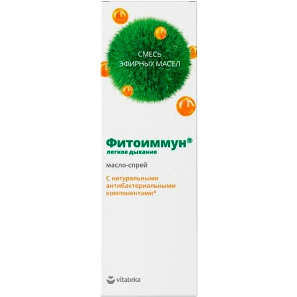 масло витатека фитоиммун легкое дыхание 50мл спрей