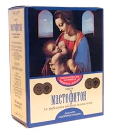 мастофитон капсул 0,45г N30