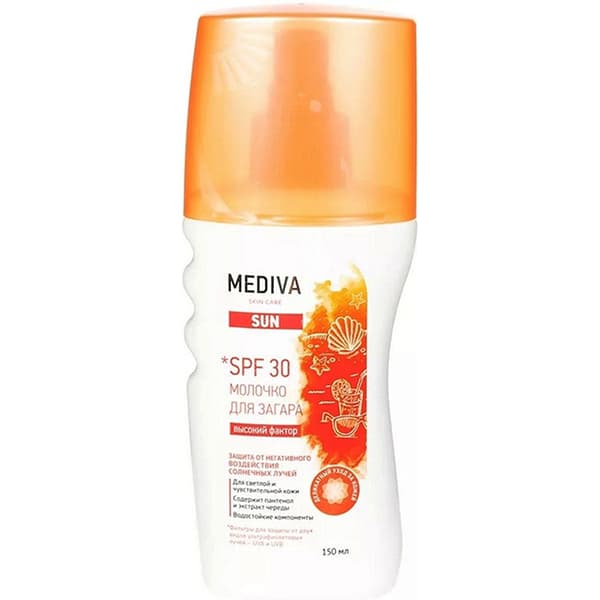 медива сан молочко солнцезащит 150мл spf 30