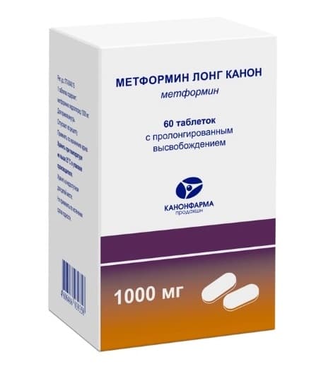 метформин лонг-канон таб с пролонг высвоб 1000мг N60