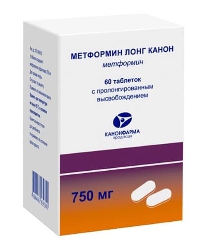 метформин лонг-канон таб с пролонг высвоб 750мг N60