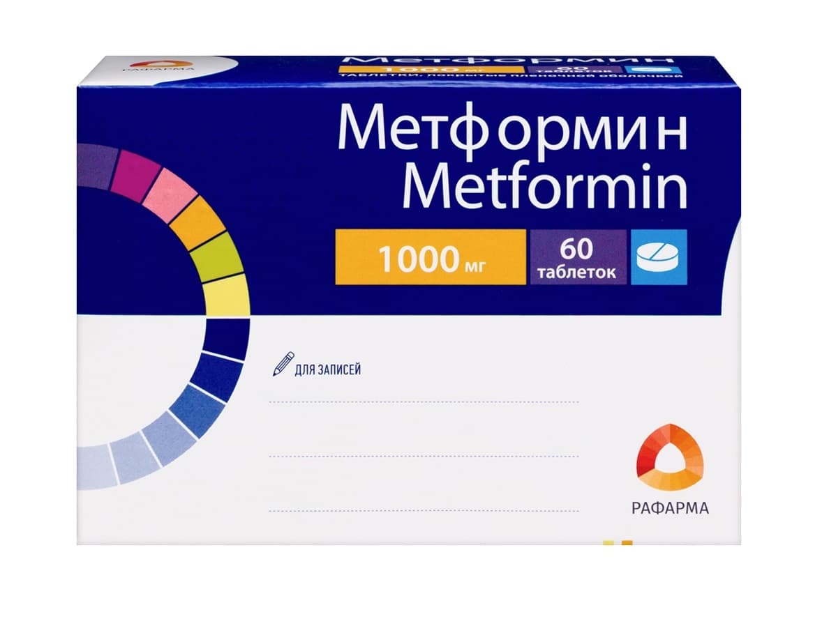 метформин-рафарма таб по 1000мг N60