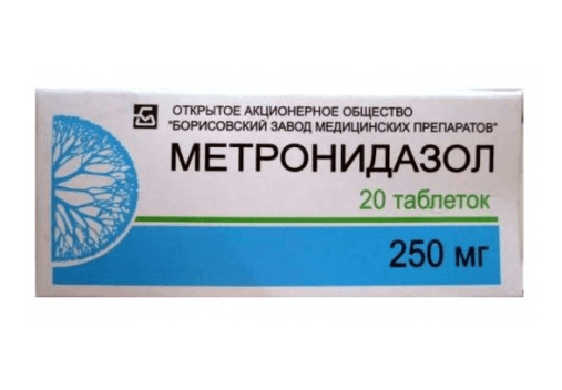 метронидазол 250 мг 20 табл