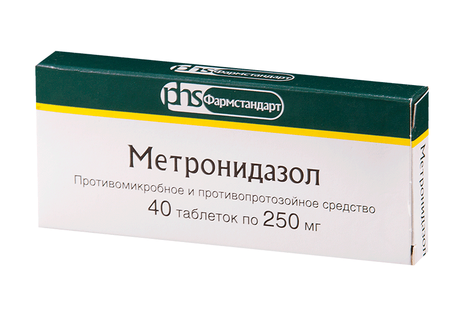 метронидазол таб 250мг N40