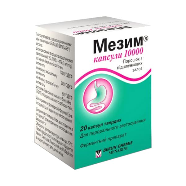 мезим нео 10000 капсул кишечнораств 10000ед фл N20