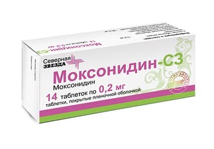 моксонидин-сз таб ппо 0,2мг N14