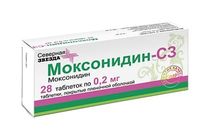 моксонидин-сз таб ппо 0,2мг N28