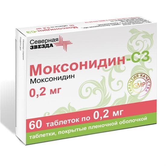 моксонидин-сз таб ппо 0,2мг N60