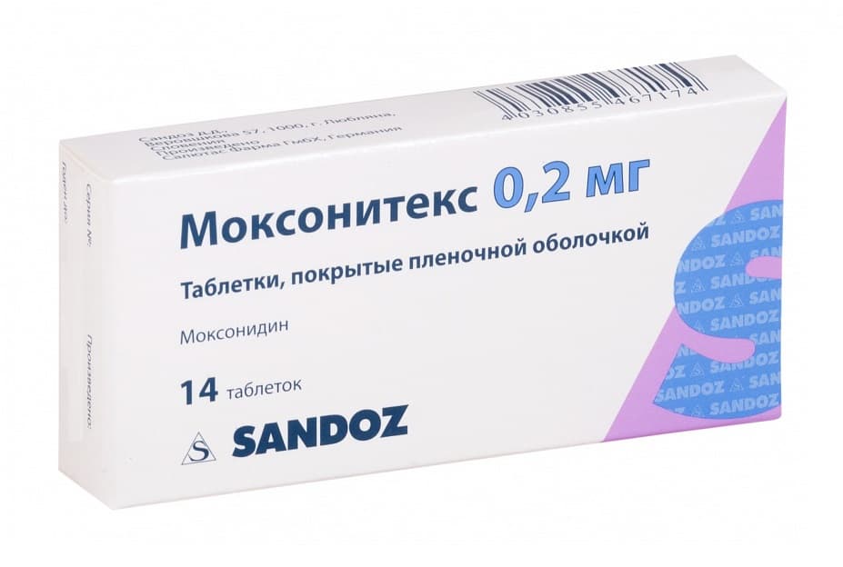моксонитекс 200 мкг 14 табл