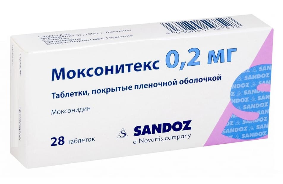 моксонитекс таб ппо 0,2мг N28