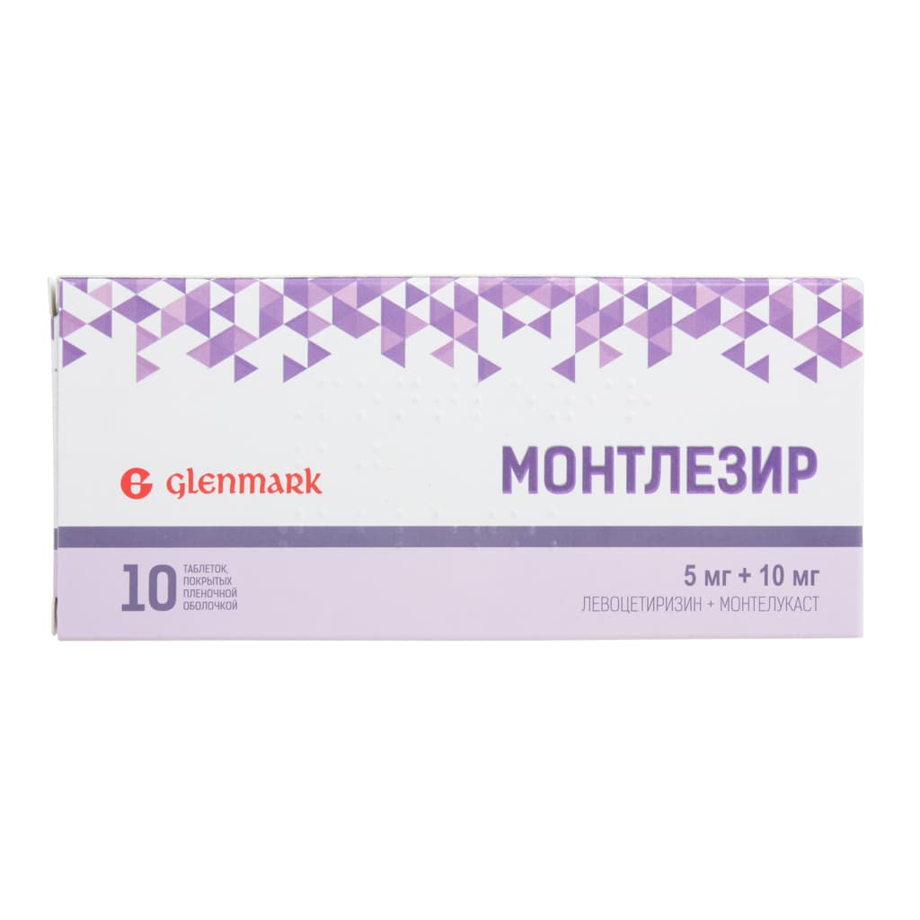 монтлезир таб ппо 5мг плюс 10мг N10