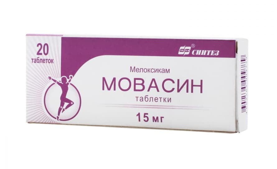 мовасин таблетки 15 мг 20
