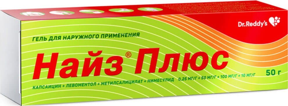 найз плюс гель для наружн примен туб 50г