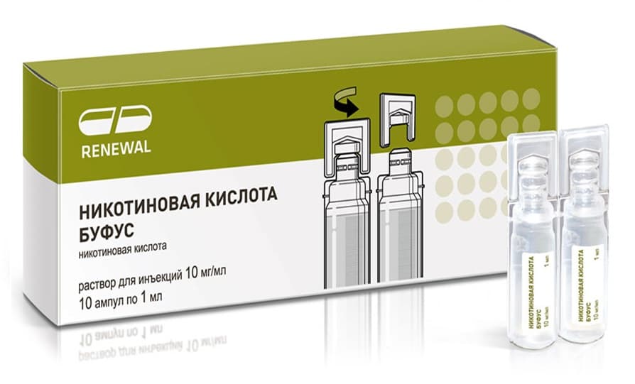 никотиновая кислота буфус раствор для инъекций 10 мг/мл 1 мл 10 амп реневал