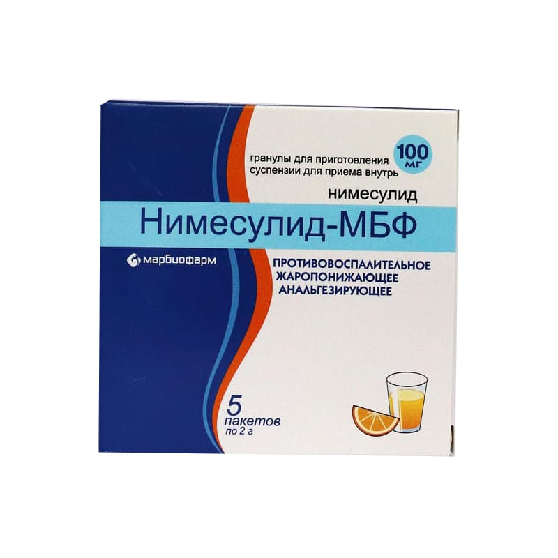 нимесулид-мбф гран для сусп для внутр 100мг 2г N5