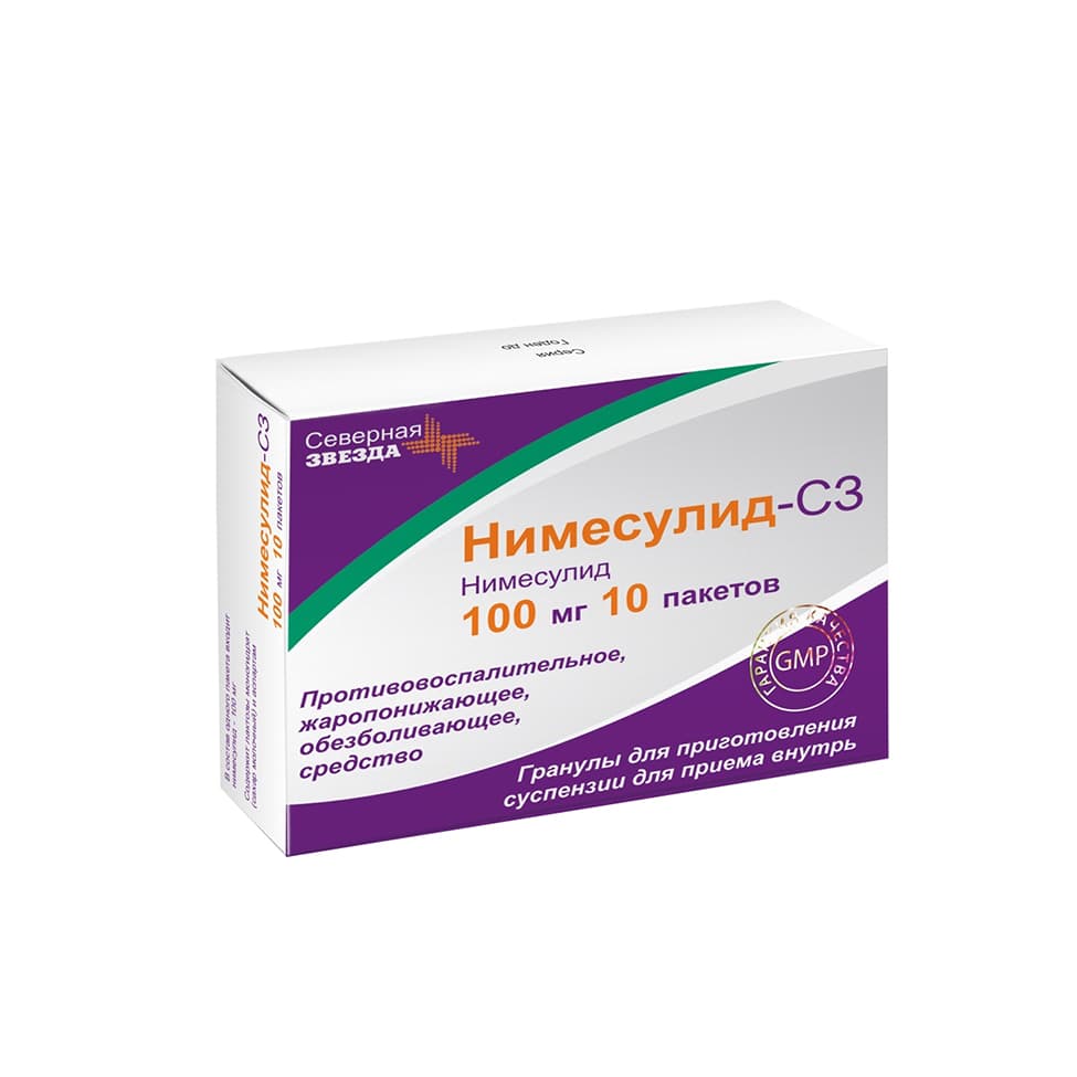 нимесулид-сз гран для сусп для внутр 100мг 2г N10