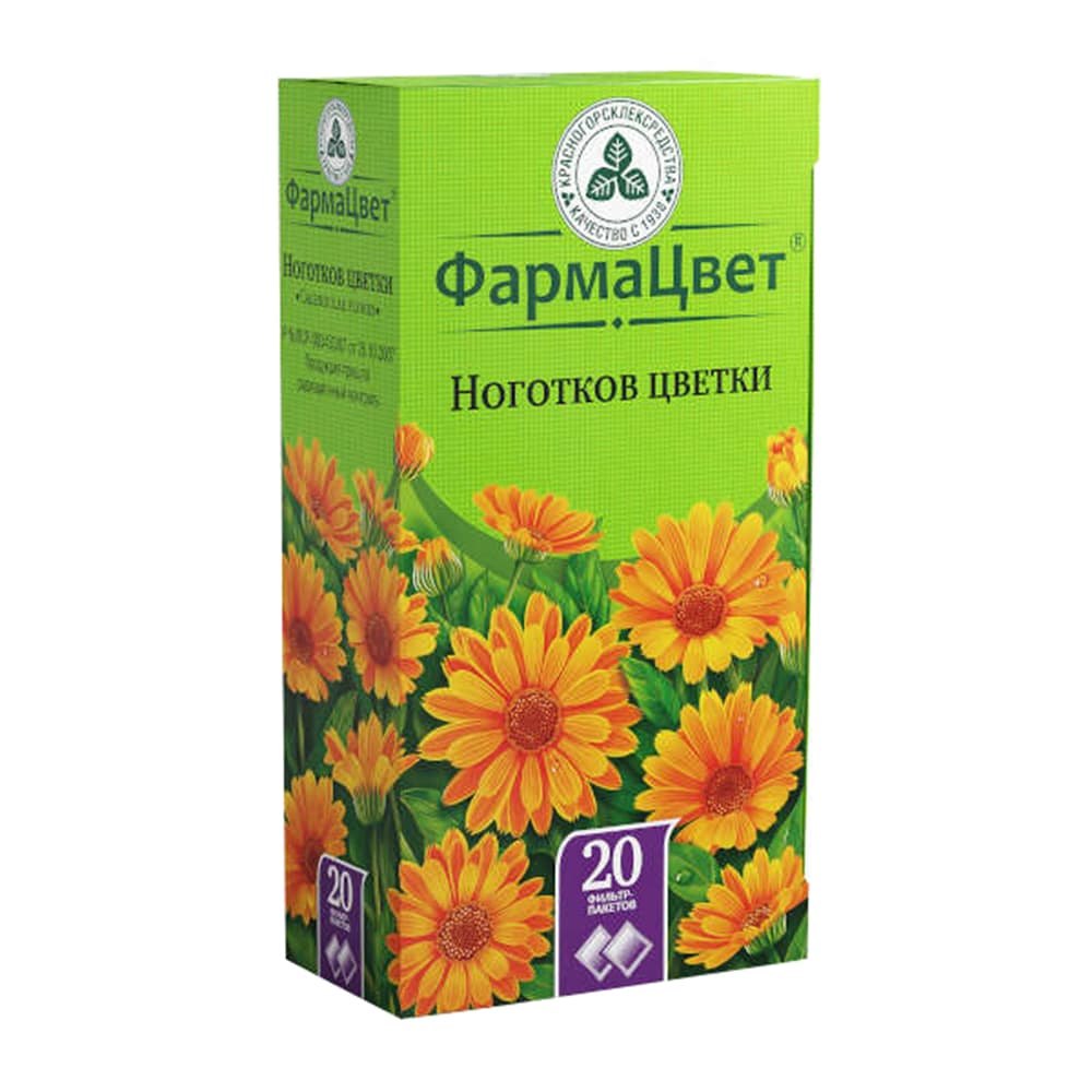 ноготки цветки фильтр-пак 1,5г 20 красногорск