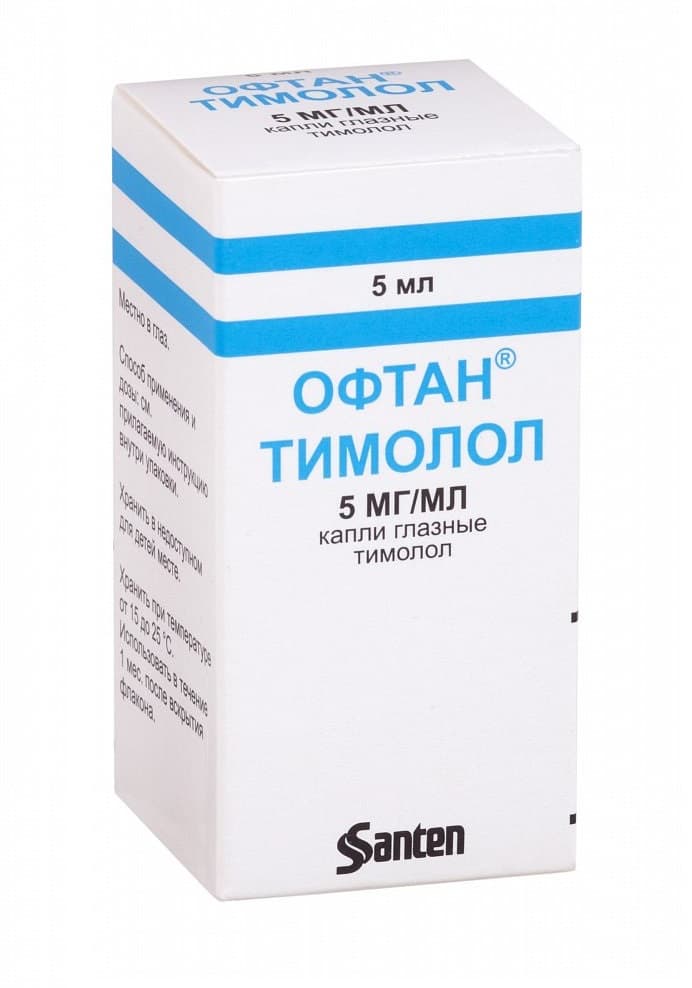 офтан тимолол капли глазн 0,5% фл-кап 5мл