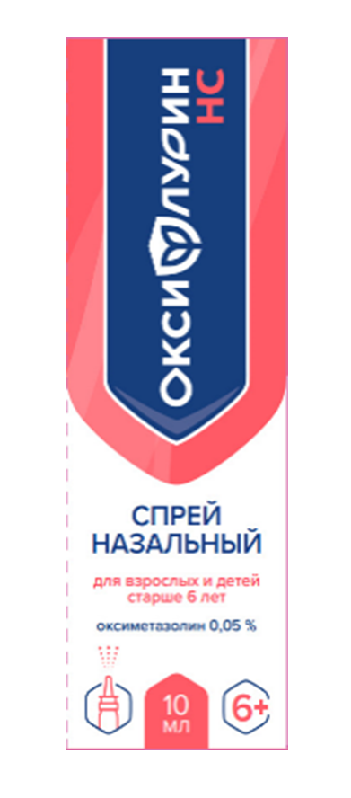 оксифлурин нс спрей наз 0,05% 10мл