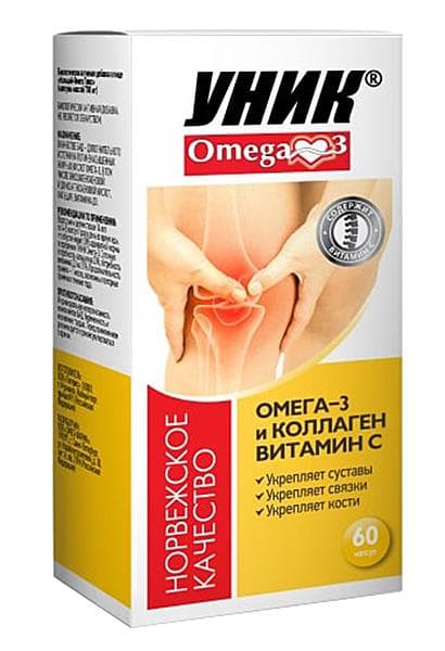 уник омега-3 и коллаген плюс вита с капсул 0,7г 60