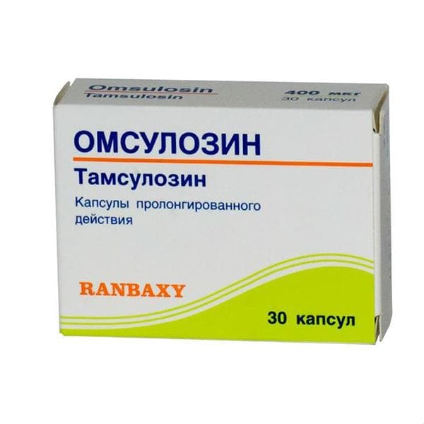 омсулозин капсул с пролонг высвоб 400мг 30