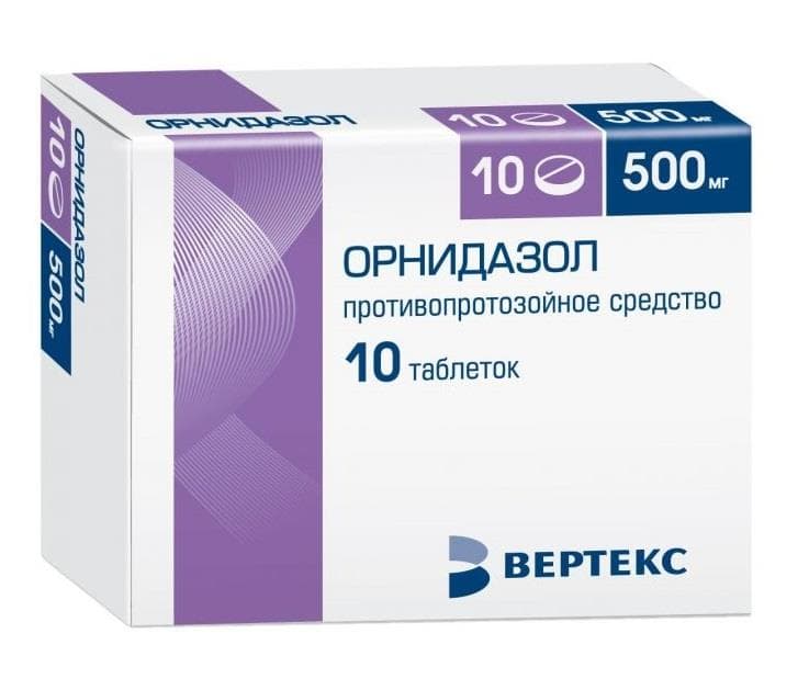 орнидазол-вертекс таб по 500мг 10