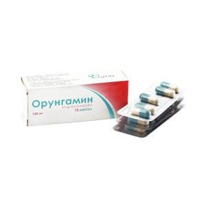 орунгамин 100 мг 10 капс