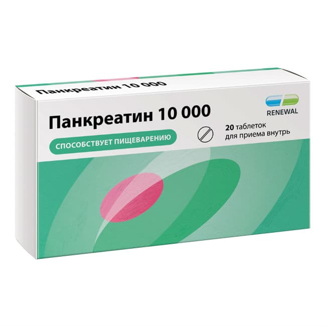 панкреатин-реневал таб по кишечнораств 10тыс ед N20