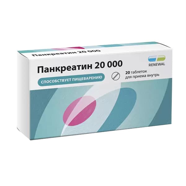 панкреатин-реневал таб по кишечнораств 20тыс ед N20