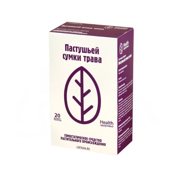 пастушья сумка трава фильтр-пак 1,5г N20