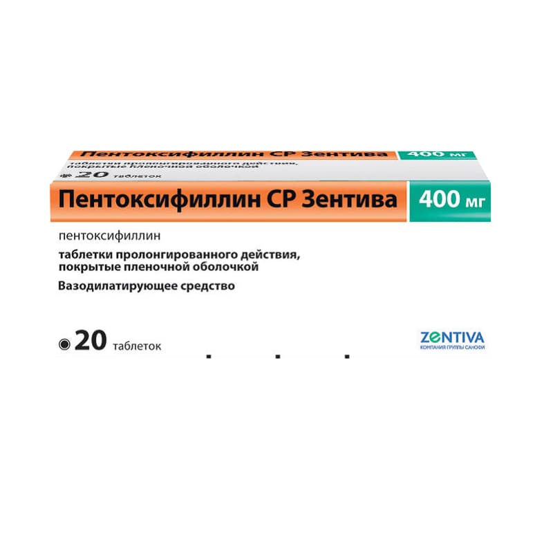 пентоксифиллин ср-санофи таб ппо пролонг действия 400мг N20