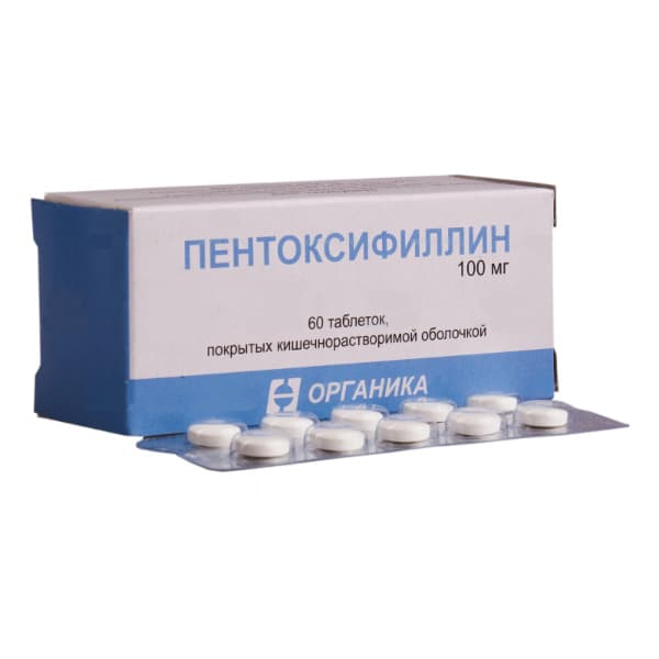пентоксифиллин таб по кишечнораств 100мг N60