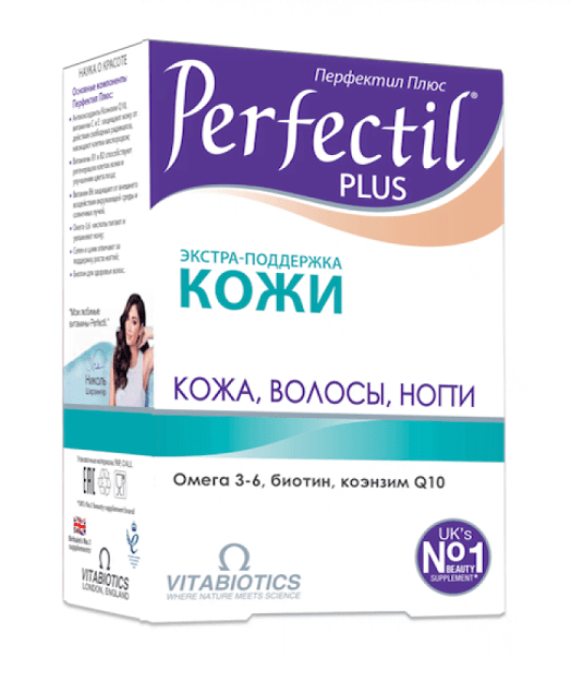 перфектил плюс 28 табл плюс 28 капс