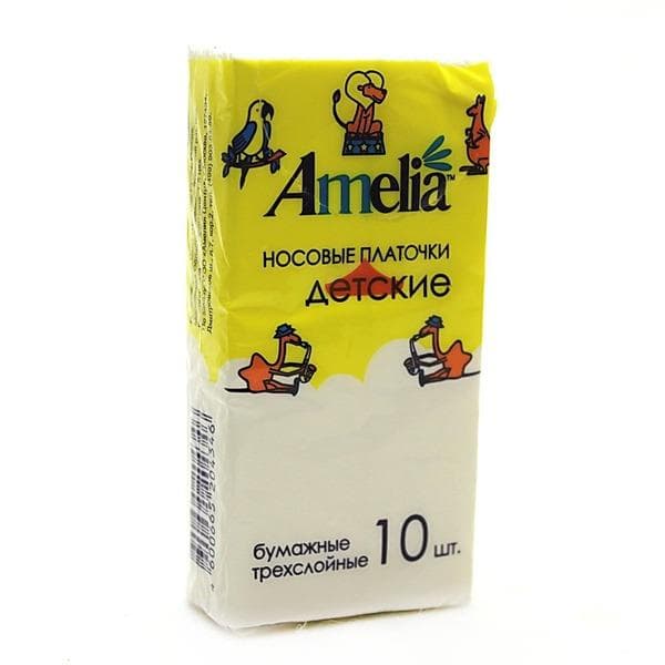 платки носовые амелия детские, 10