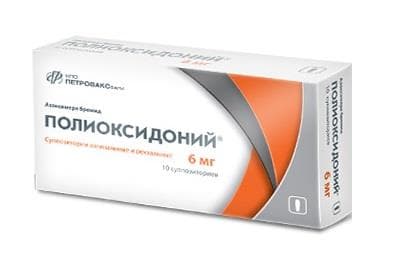 полиоксидоний свечи 6 мг n10