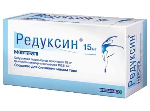 редуксин капсул 15мг плюс 153,5мг n30